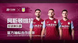 非仅仅是某 非仅仅是某